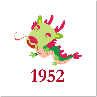 Chinese Zodiac Sign Dragon | Red green Chinese dragon | Cute Baby Dragon | 1952 Posters and Art